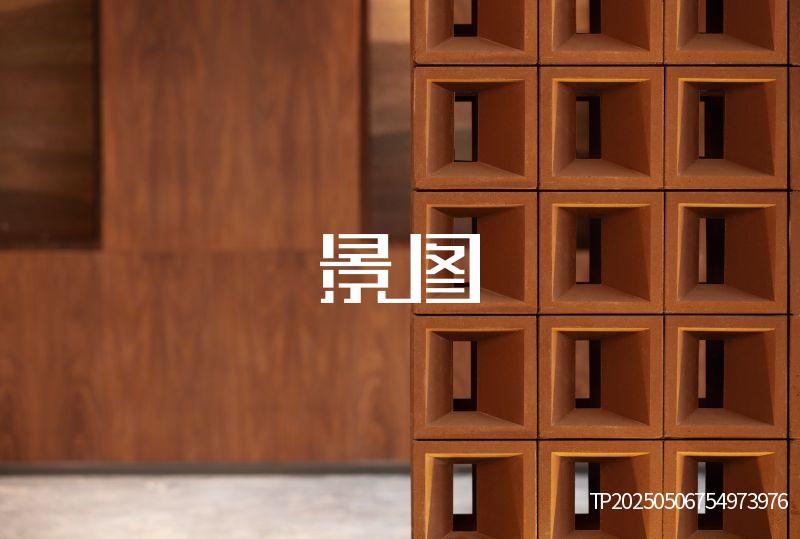 金华望山-隐庐酒店57
