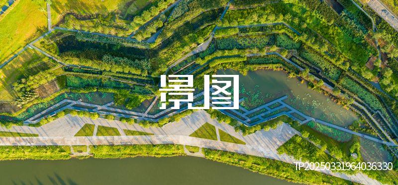 海口美舍河凤翔公园11